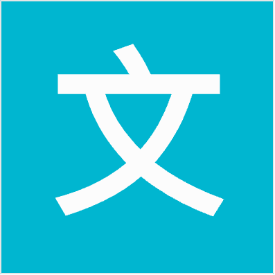 Suhe Logo